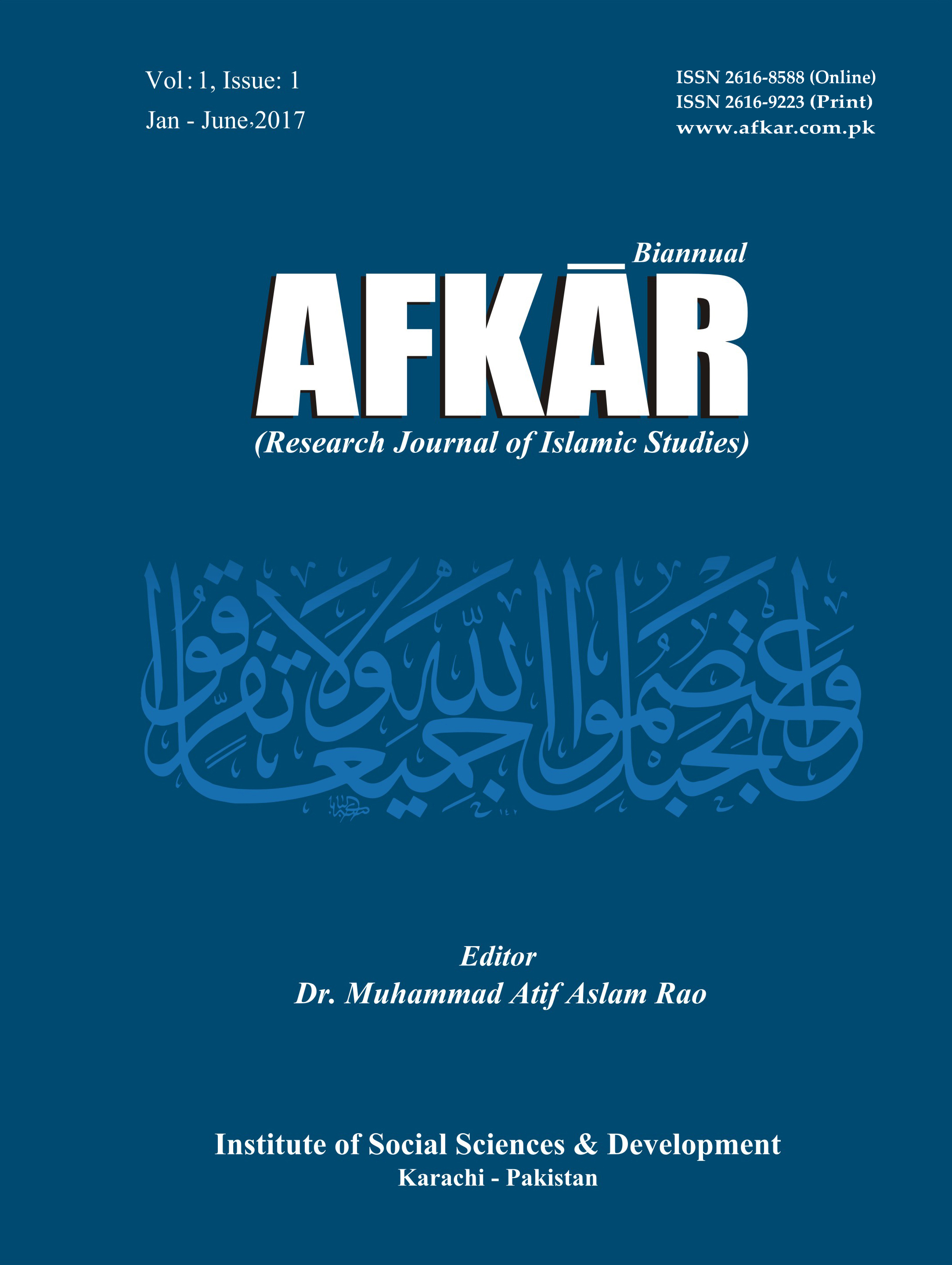 Blog Comments Image 1