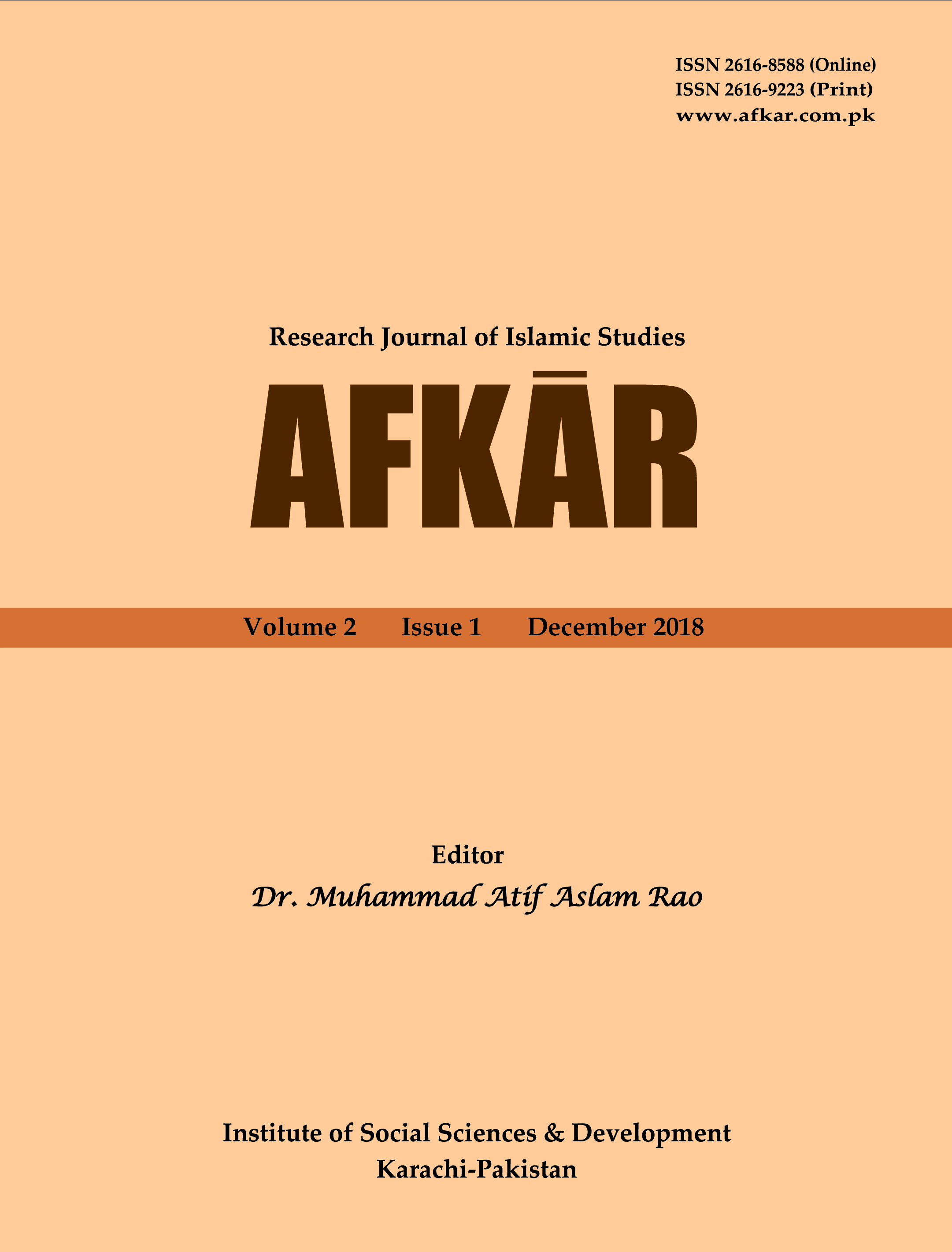 Blog Comments Image 1