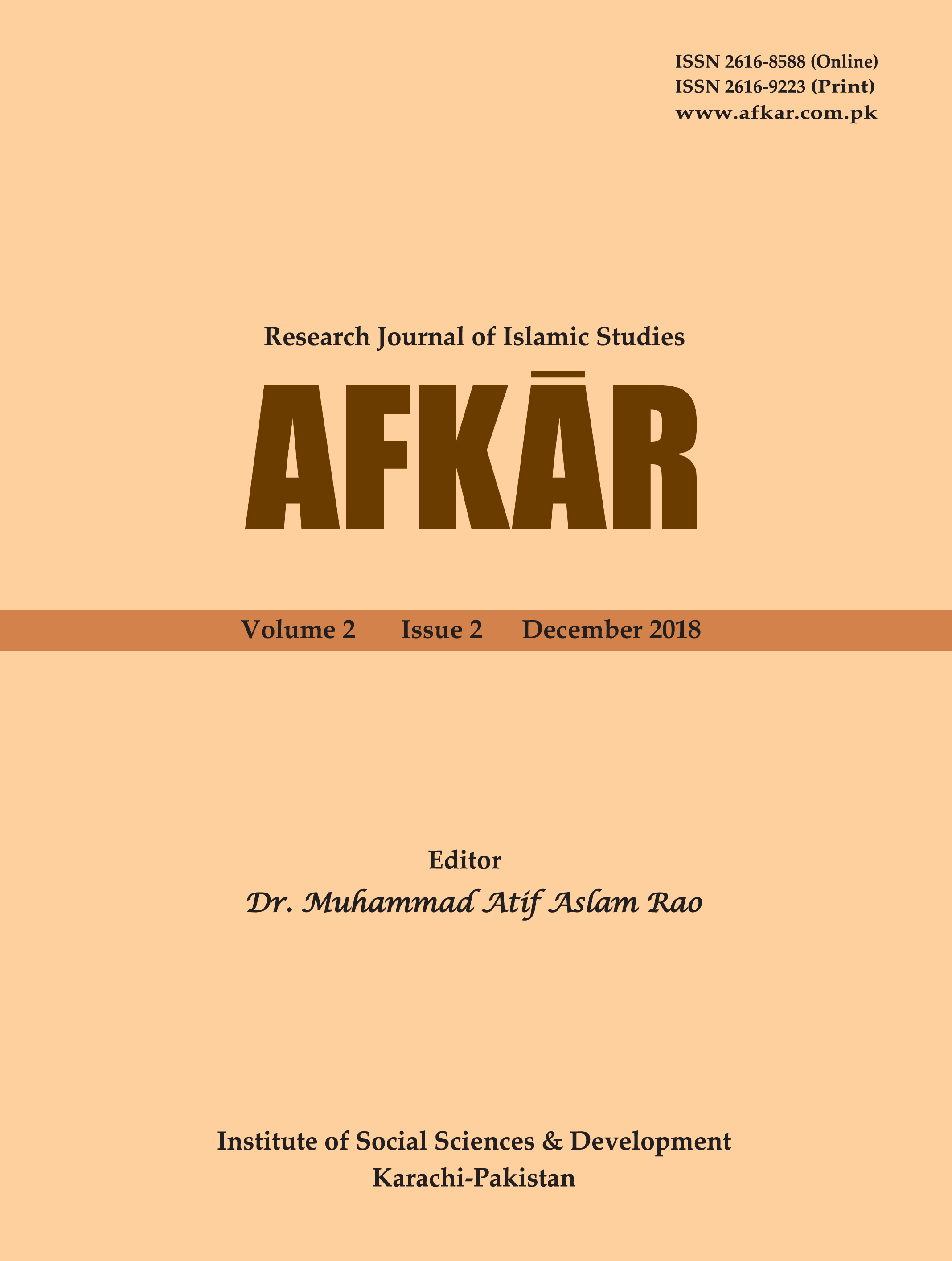 Blog Comments Image 1