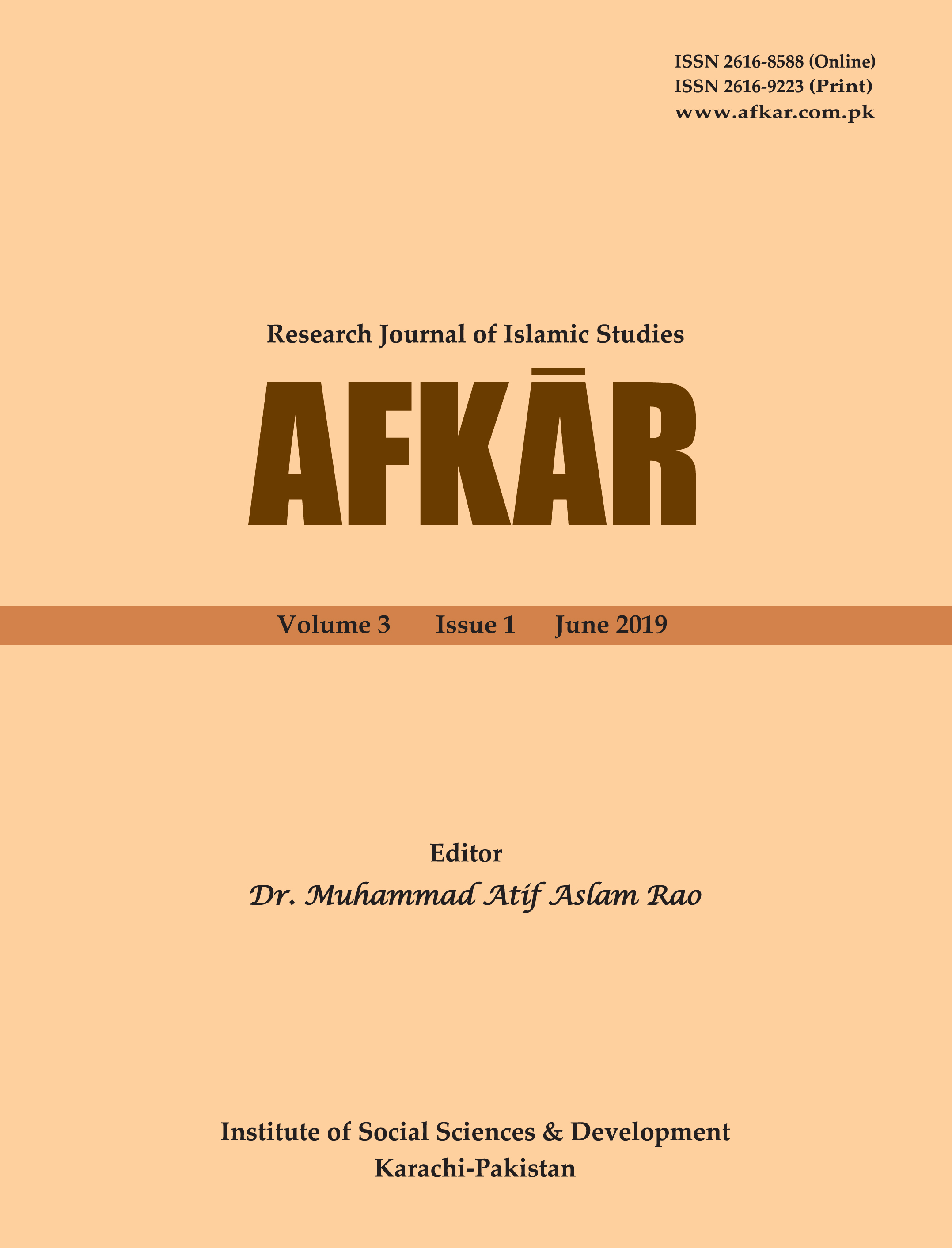 Blog Comments Image 1