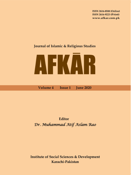 Blog Comments Image 1