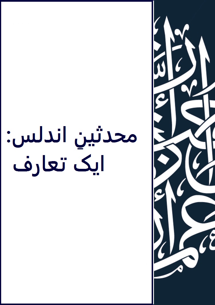 Blog Comments Image 1