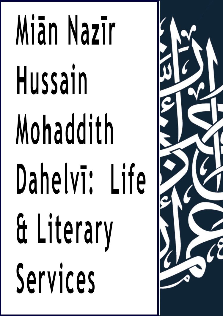 Blog Comments Image 1