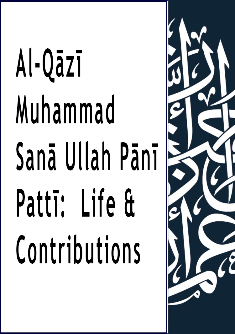 Blog Comments Image 1