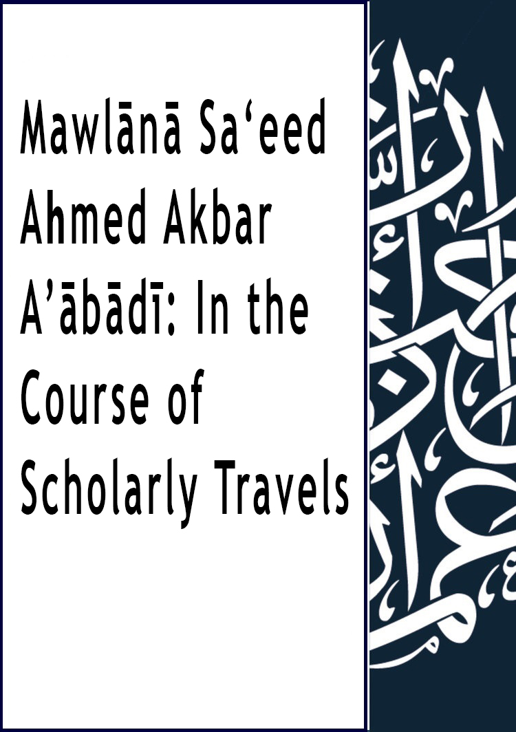 Blog Comments Image 1