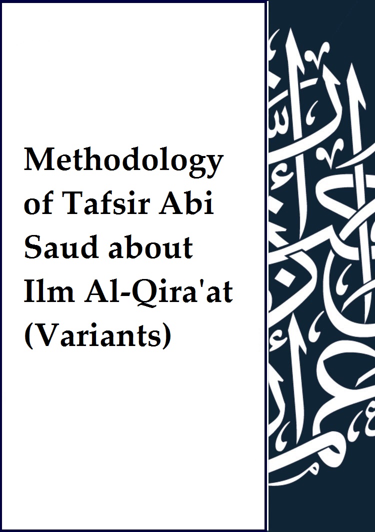 Blog Comments Image 1