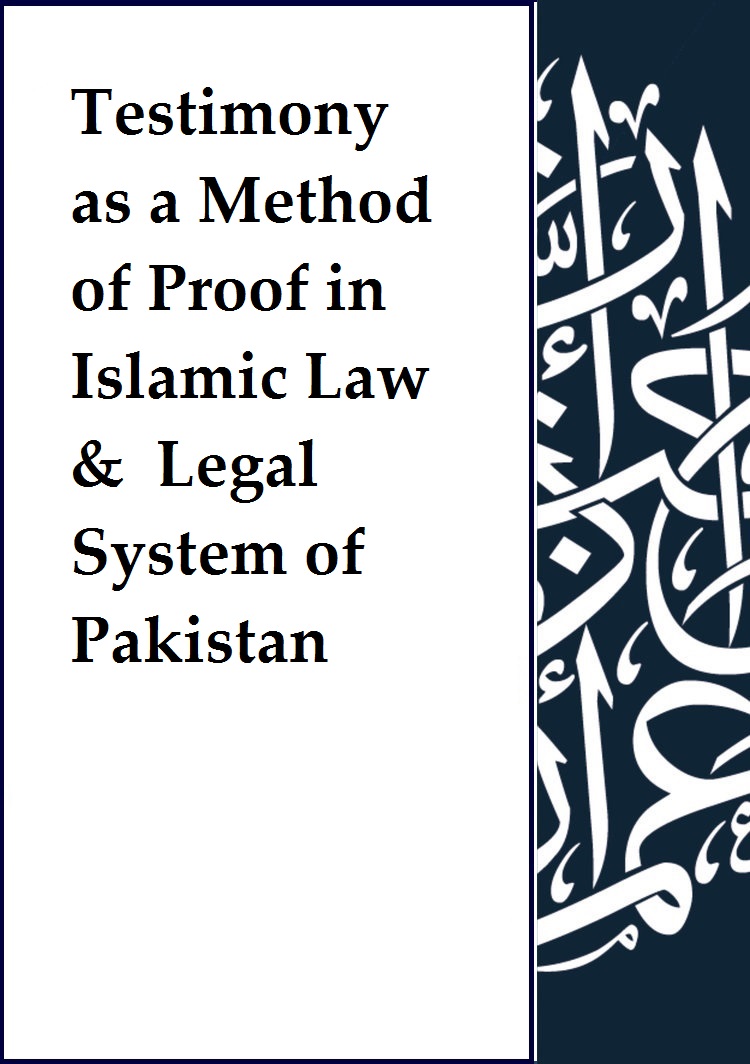 Blog Comments Image 1