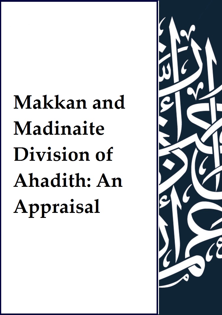 Blog Comments Image 1