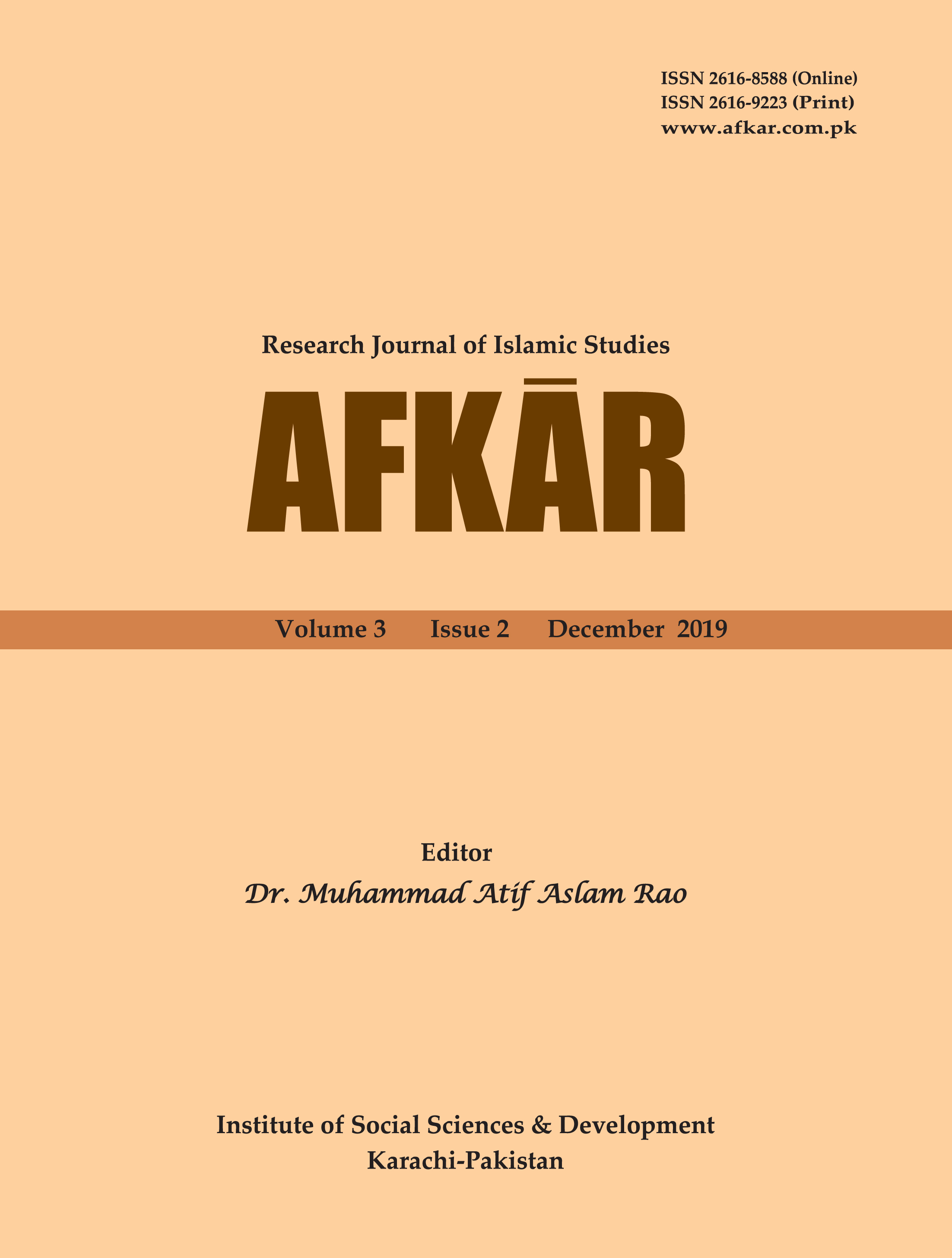 Blog Comments Image 1